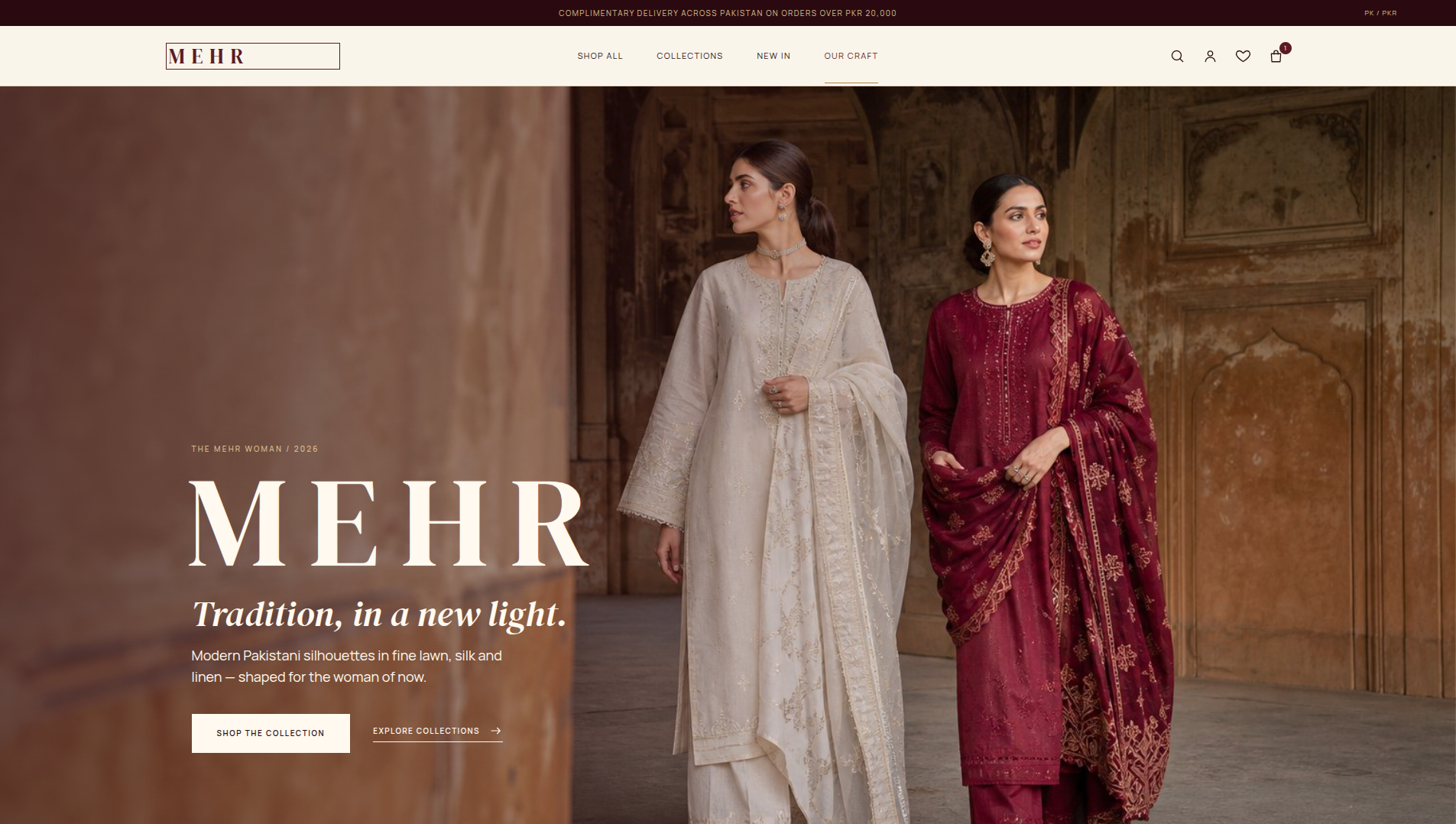 Mehr — project screenshot